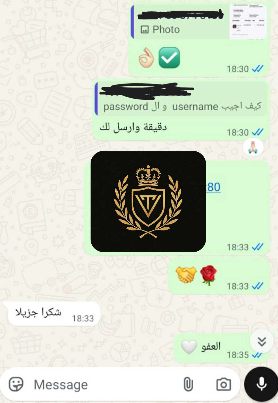 Design sans titre (22)