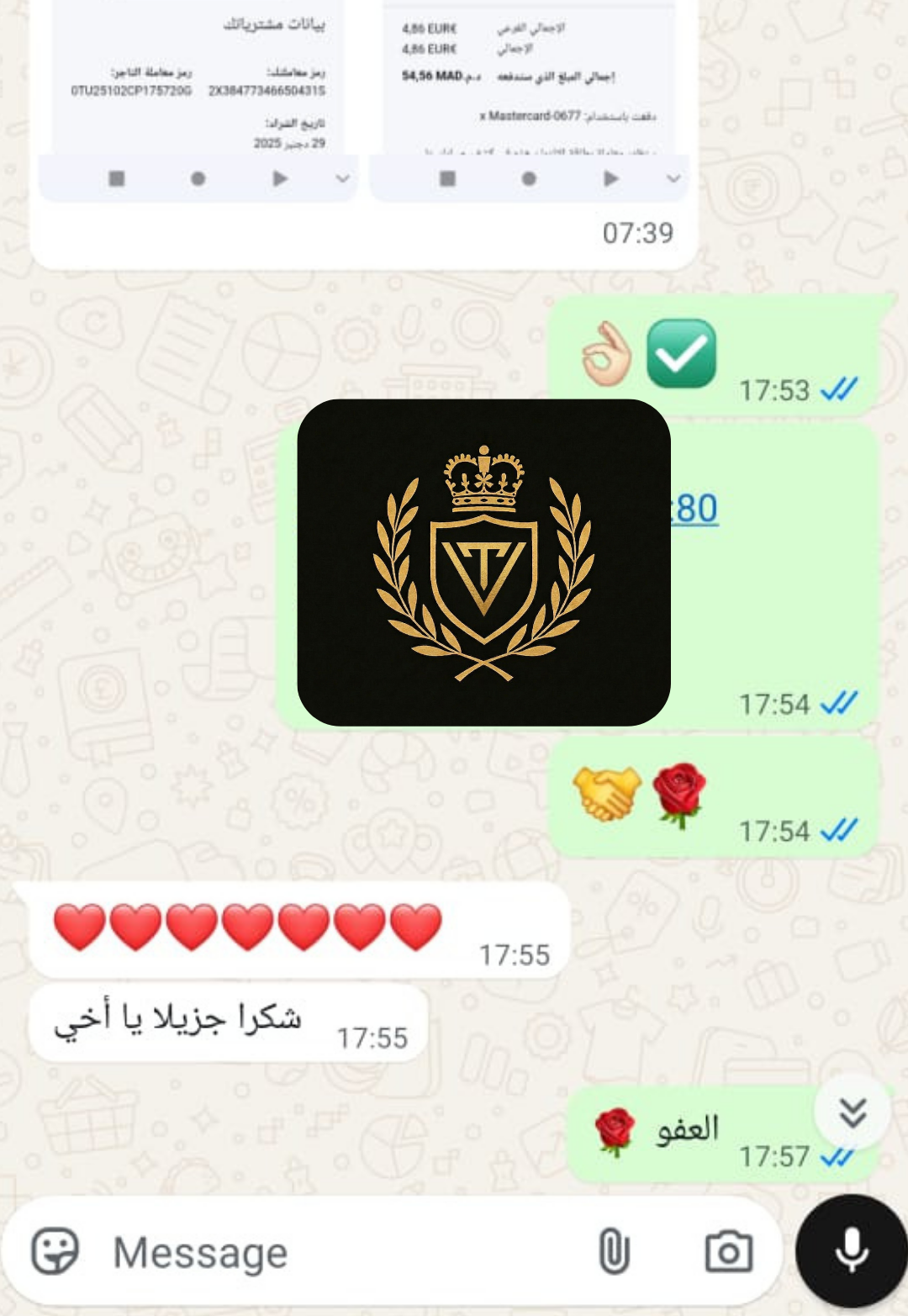 Design sans titre (25)